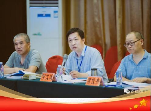 郑州铝都阀门有限公司科技项目评审会圆满结束