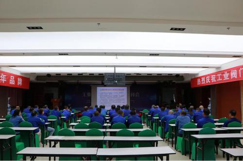 ǿѵܣʵٷչ ߷֯չϵѵ