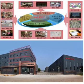 山西好利阀机械制造有限公司荣获创新创业大赛山西赛区一等奖并晋级全国总决赛 山西好利阀机械制造有限公司荣获创新创业大赛山西赛区一等奖并晋级全国总决赛