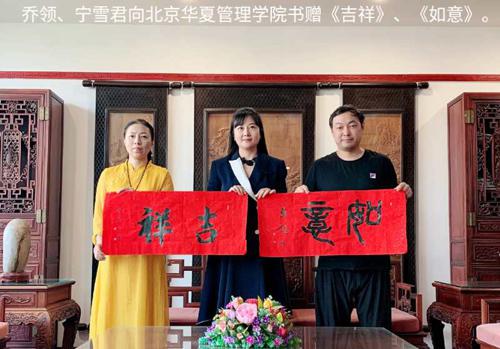 1601287364532572.jpg 7.jpg