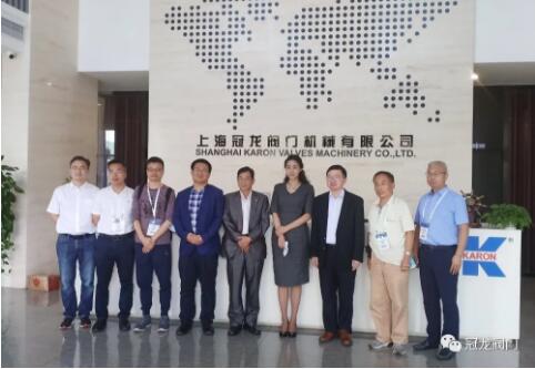 冠龙阀门喜任中国传感器与物联网产业联盟副理事长单位 冠龙阀门喜任中国传感器与物联网产业联盟副理事长单位