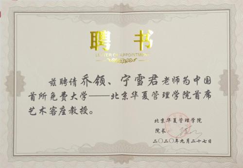 1601287394992247.jpg 2.jpg