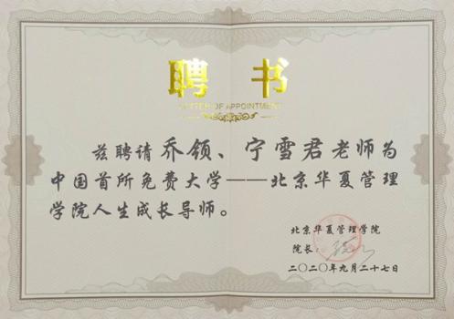 1601287387516731.jpg 1.jpg