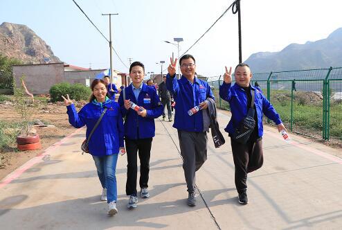 兰高阀门组织员工参加2020兰州黄河徒步越野英雄会 兰高阀门组织员工参加2020兰州黄河徒步越野英雄会