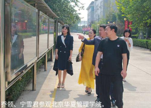 1601287376973506.jpg 9.jpg