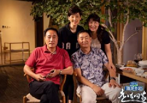 ҹաڻؼҵ·ϡ “֥ʿ”ڹ“ؼҵ”