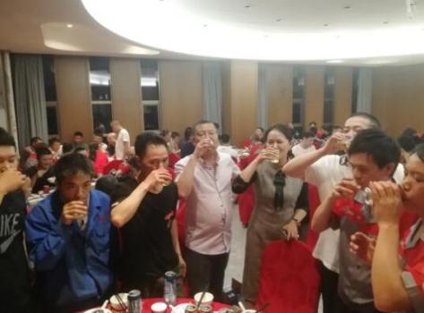 欧拉姆阀门“双节同庆贺,欢乐一家亲”员工欢聚晚宴圆满落幕 欧拉姆阀门“双节同庆贺,欢乐一家亲”员工欢聚晚宴圆满落幕