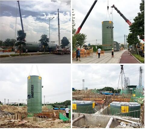 华南泵业助力佛山西站实现交通枢纽、水环境协调发展 华南泵业助力佛山西站实现交通枢纽、水环境协调发展