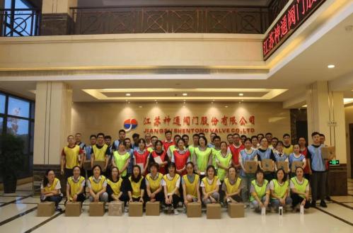 ͨţŶӺ׷׿ԽͬͬУδ