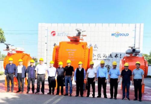 国内首台套60英寸大口径球阀新产品通过中通协鉴定 国内首台套60英寸大口径球阀新产品通过中通协鉴定