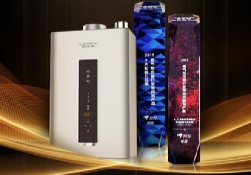 A.O.ʷ˹“ˮ”ȼˮ ʵԡ