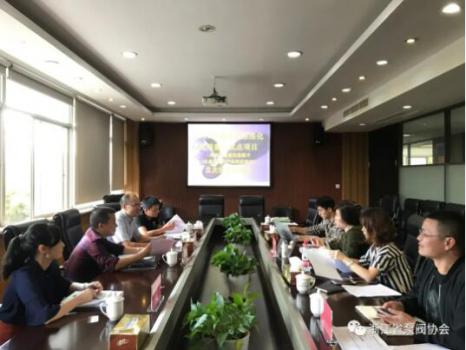 永嘉阀门产业中标省级标准化战略重大试点项目 永嘉阀门产业中标省级标准化战略重大试点项目