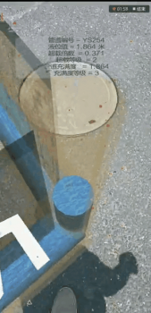 1602297286213390.png 1.png