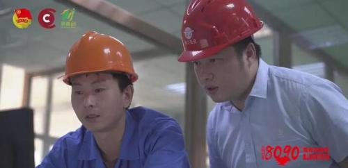 杨聪:十年磨一剑 助力40年温州阀门名企新发展  杨聪:十年磨一剑 助力40年温州阀门名企新发展