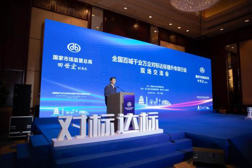 微信图片_20201022181345.jpg 微信图片_20201022181345.jpg