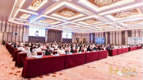 上海凯泉泵业亮相广东水务创新技术大会 上海凯泉泵业亮相广东水务创新技术大会