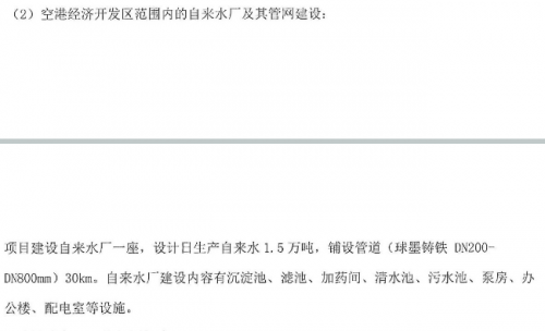 1603935630136852.png 1603935630136852.png