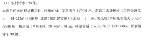 1603935587904906.png 1603935587904906.png