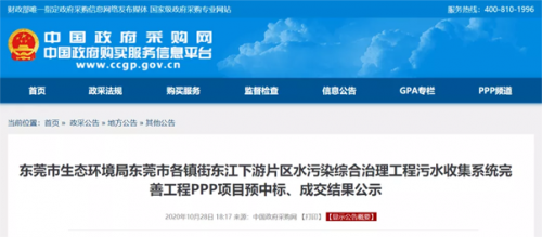 1603963809715789.png image.png