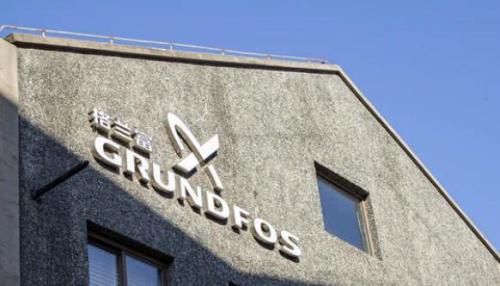 世界泵业巨头格兰富迎来新CEO 世界泵业巨头格兰富迎来新CEO