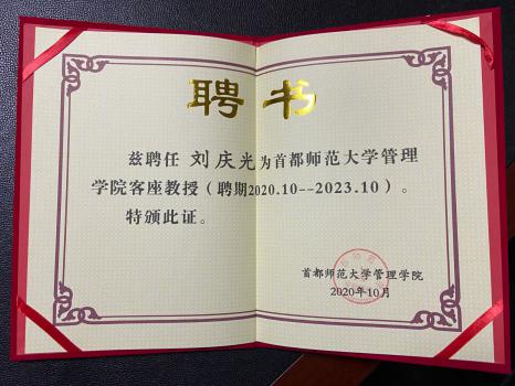 1604557182451661.jpg 1604557182451661.jpg