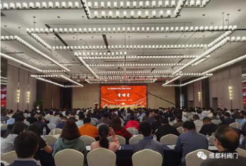 άųϯڰ˽ȫʪұ𹤳̼