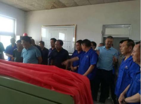 节能改造,连成先行 节能改造,连成先行