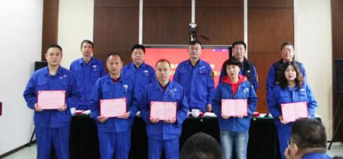 受聘主任科员:隋国辉、盛春娣、杨光大、宁琳、张书斌、刘微、孙晓亮、夏君、郑琦、卢振生、闻洪光、张珺、董晓航、金萍、高秋梅 受聘主任科员:隋国辉、盛春娣、杨光大、宁琳、张书斌、刘微、孙晓亮、夏君、郑琦、卢振生、闻洪光、张珺、董晓航、金萍、高秋梅