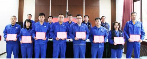 受聘业务经理:唐正伟、祝梓恒、张积全、万斌、左巍、武文治、于道绵、曲轶、高文扬 受聘业务经理:唐正伟、祝梓恒、张积全、万斌、左巍、武文治、于道绵、曲轶、高文扬