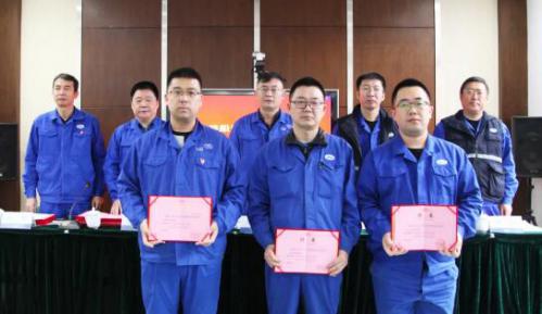 受聘主管业务经理:杜凤华、张磊、武洋 受聘主管业务经理:杜凤华、张磊、武洋