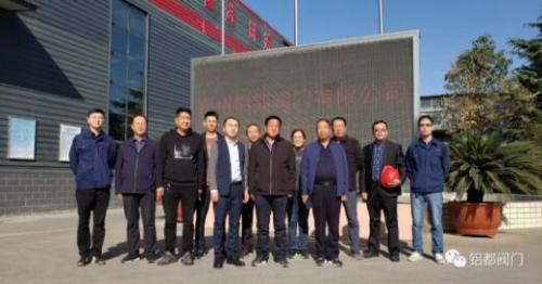 彭阳县水务局考察组莅临铝都阀门指导工作 彭阳县水务局考察组莅临铝都阀门指导工作