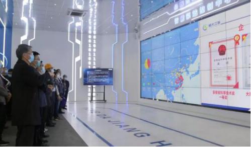 参观智慧泵站控制中心 参观智慧泵站控制中心