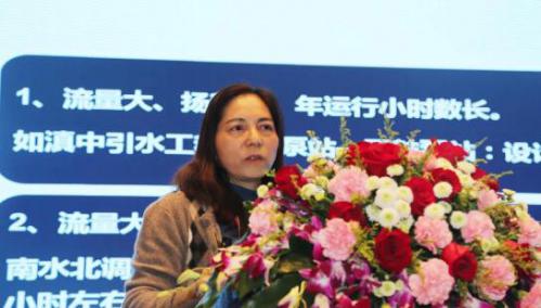 伍杰处长作报告 伍杰处长作报告