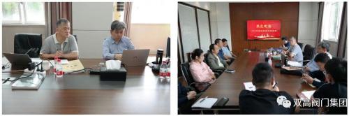 双高阀门成功获得CNAS国家级实验室资格认证 双高阀门成功获得CNAS国家级实验室资格认证