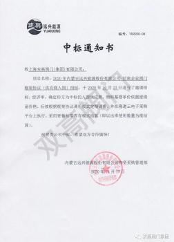 ˫߷żųɹбɹԶԴɷ޹˾бĿ