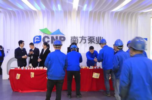 Ϸҵչжڡж жС