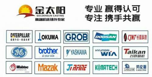 ̨嶫̨йӪܾһеý̫ҵ