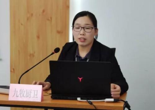 仑苍镇召开南安市水暖阀门行业人才评价标准讨论会