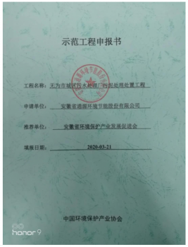 1607652301263248.png 1607652301263248.png