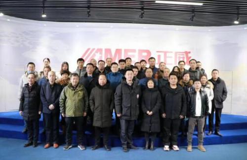 ߷ܾºŵࣩͭҵƼ޹˾ιۿ