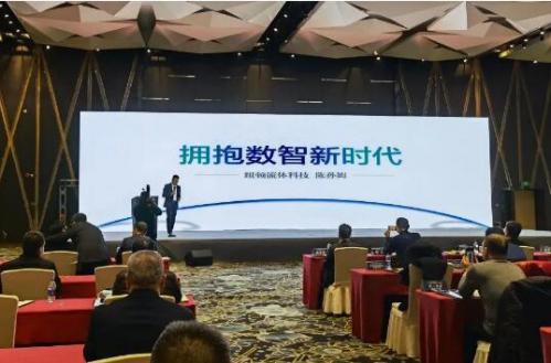 永嘉县2020年工业企业智能化改造提升现场推进会在瓯北召开