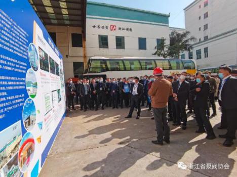 永嘉县2020年工业企业智能化改造提升现场推进会在瓯北召开