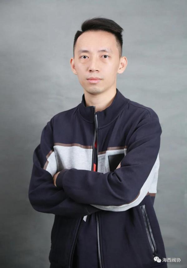 南安市海西阀门协会副会长 南安市海西阀门协会副会长