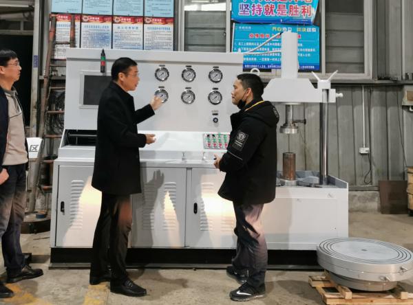 Эϯ켯һ߷㽭ŻеƼ˾