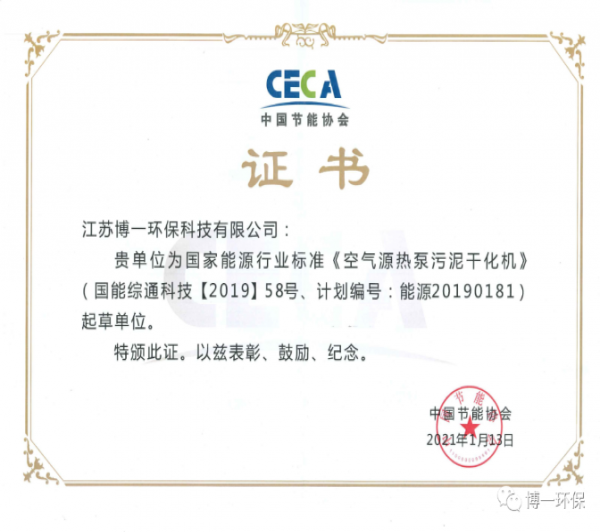 1611133615782524.png 1611133615782524.png