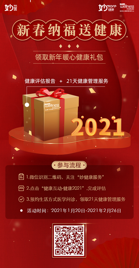 1612767673632383.png image.png