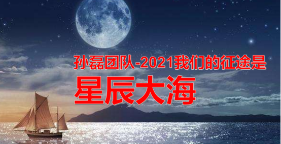 1612851738700502.png image.png