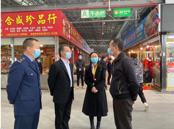 永嘉县政协主席胡宝锋莅临科福龙阀门、正光阀门等新春走访 永嘉县政协主席胡宝锋莅临科福龙阀门、正光阀门等新春走访