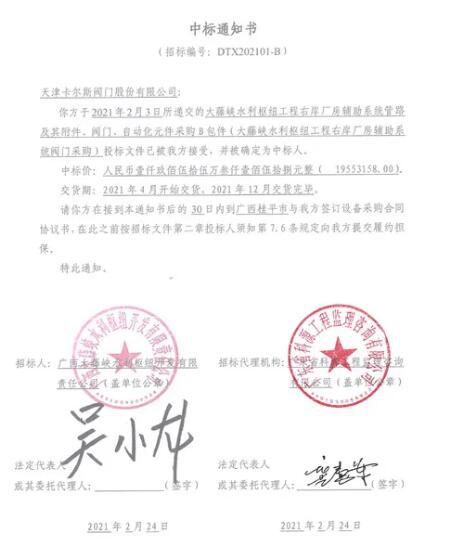 ˹бϿˮŦҰϵͳŲɹĿ