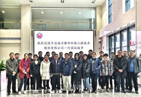 ұϷл̼ɷ޹˾ɹѿŶһеŲι۽